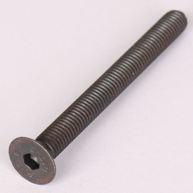 Unbrako Bolt M8x080